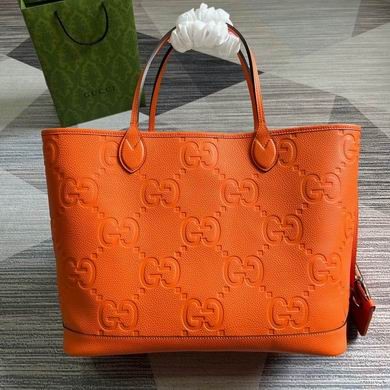 Gucci Replica Bags 726755 40X33X19cm MP 3colour