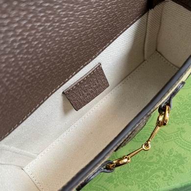 Gucci Replica Bags Horsebit 699296 18X12X5cm MP