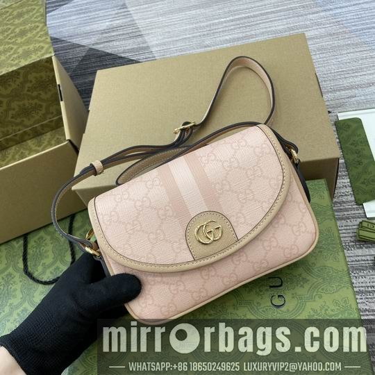 Gucci Replica Bags 772239 19X13X5cm MP 2colour
