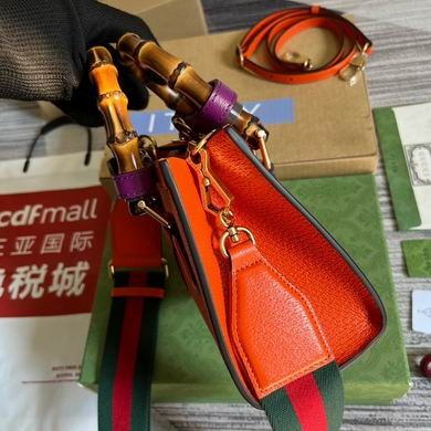 Gucci Replica Bags 702732 20X16X10cm  MP