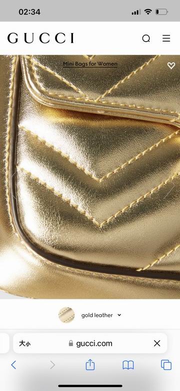 Gucci Replica Bags 476433 16.5X10X4.5cm MP 2colour