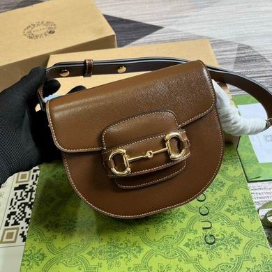 Gucci Replica Bags 760191 18X17X6.5cm MP 3colour