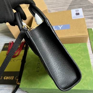 Gucci Replica Bags 671623 16X20X7cm MP 2colour-1