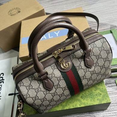 Gucci Replica Bags 772061 17.5X26.5X14cm MP 3colour