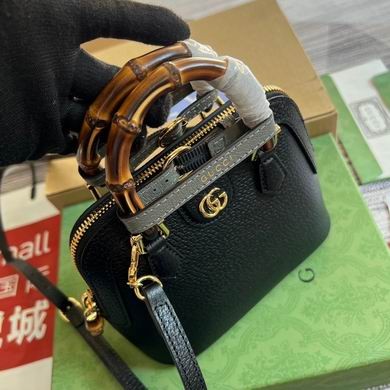 Gucci Replica Bags 715775 20X16X8.5cm MP 4colour