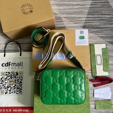 Gucci Replica Bags 702234 21.5X17X7.5cm MP 2colour