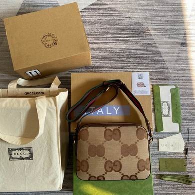 Gucci Replica Bags Ophidia Web 675891 25.5X20X6cm MP