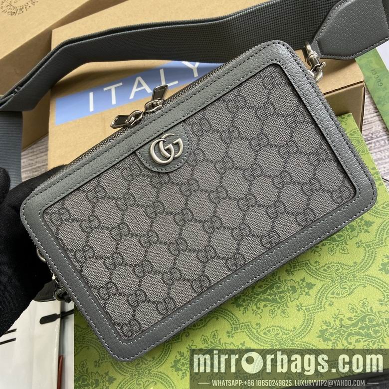 Gucci Replica Bags Ophidia 771174 23X14.5X6cm MP 3colour