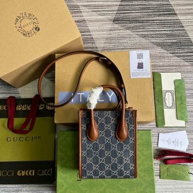Gucci Replica Bags 671623 16X20X7cm MP 2colour-1