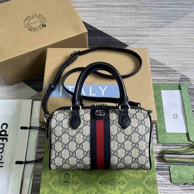 Gucci Replica Bags 772053 14X21.5X11.5cm MP 3colour