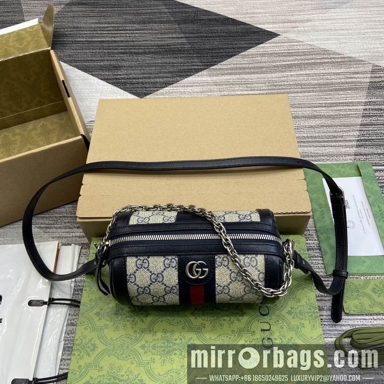 Gucci Replica Bags 795208 18.5X10X10cm MP