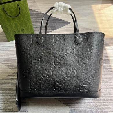 Gucci Replica Bags 726755 40X33X19cm MP 3colour
