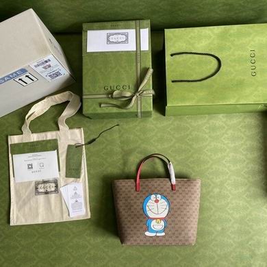 Gucci Replica Bags BA410812 21X20X10