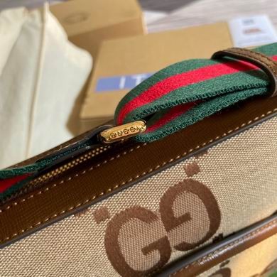 Gucci Replica Bags Ophidia Web 675891 25.5X20X6cm MP