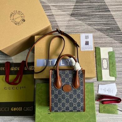 Gucci Replica Bags 671623 16X20X7cm MP 2colour-1