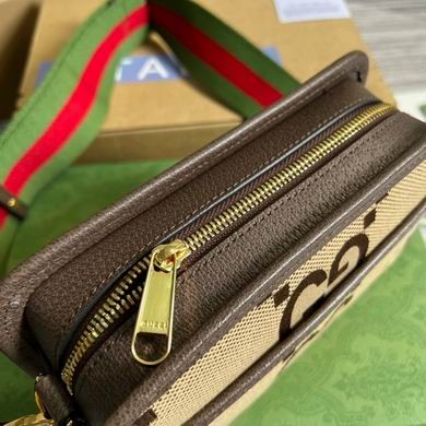 Gucci Replica Bags Ophidia 696075 22.5X14X7cm MP