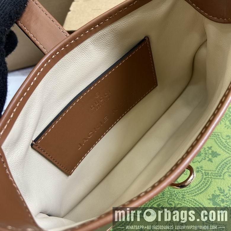 Gucci Replica Bags 782889 19.5X18X3.5cm MP