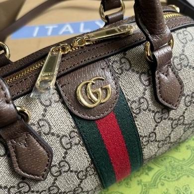 Gucci Replica Bags 772053 14X21.5X11.5cm MP 3colour