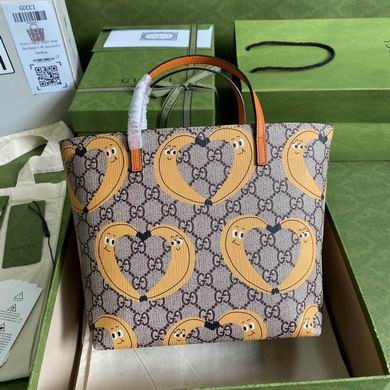 Gucci Replica Bags BA410812 21X20X10