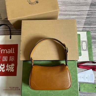 Gucci Replica Bags 739076 21X12X4cm MP 2colour