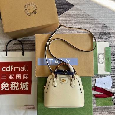 Gucci Replica Bags 715775 20X16X8.5cm MP 4colour