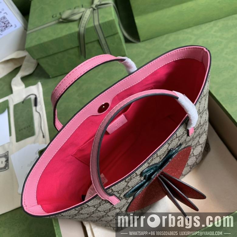 Gucci Replica Bags BA580840 21X20X10