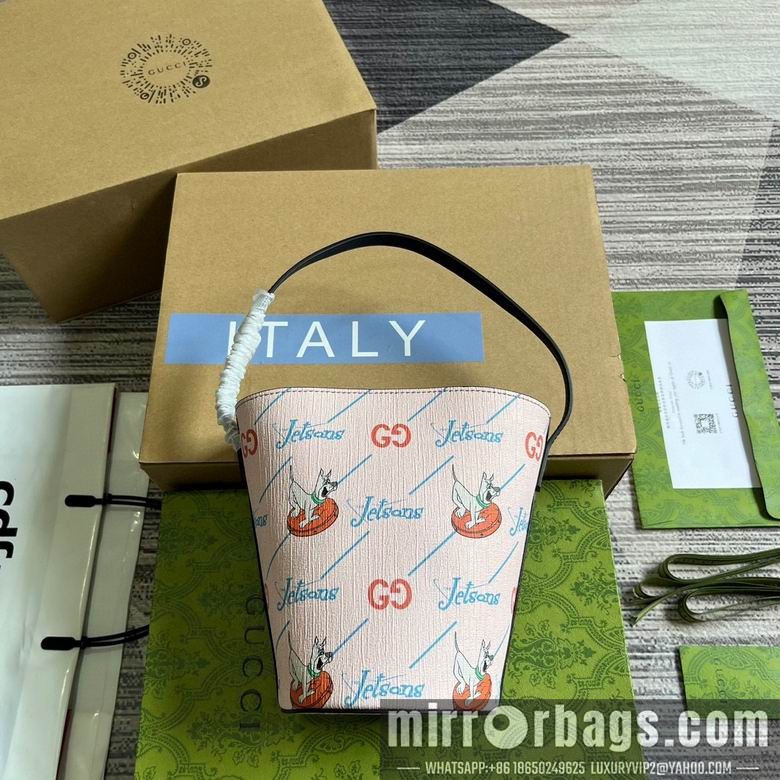 Gucci Replica Bags 752356 18.5X16.5X7.5cm MP-1