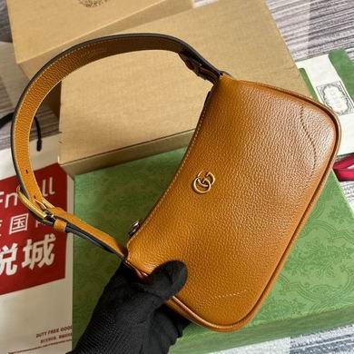 Gucci Replica Bags 739076 21X12X4cm MP 2colour
