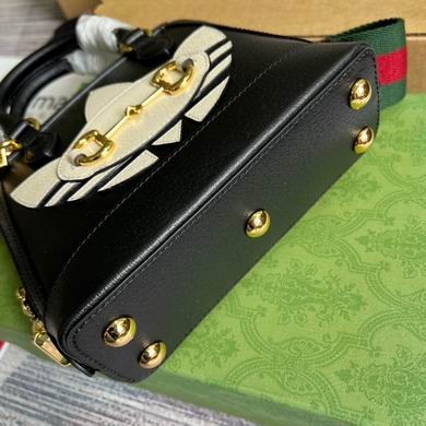 Gucci Replica Bags 677212 20X19.5X7.5cm MP