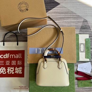 Gucci Replica Bags 715775 20X16X8.5cm MP 4colour