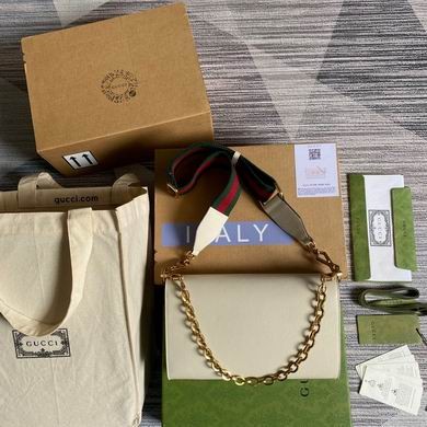 Gucci Replica Bags 677286 26X16X4cm MP 4colour