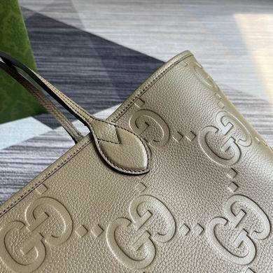 Gucci Replica Bags 726755 40X33X19cm MP 3colour