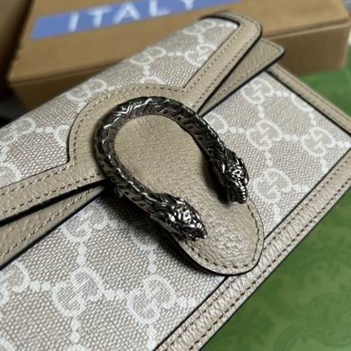 Gucci Replica Bags Dionysus 401232 16.5X10X4cm MP
