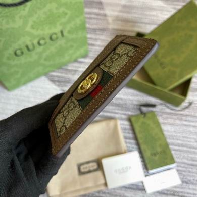 Gucci Replica Bags 523159 10X7cm MP 2colour