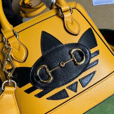 Gucci Replica Bags 677212 20X19.5X7.5cm MP