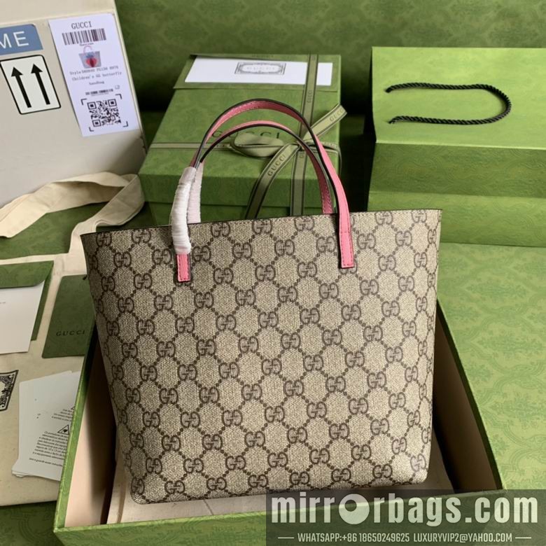 Gucci Replica Bags BA580840 21X20X10