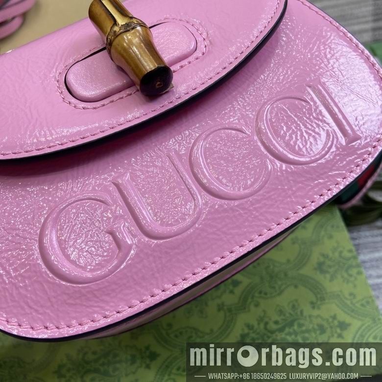 Gucci Replica Bags 786482 17X12X7.5cm MP 2colour