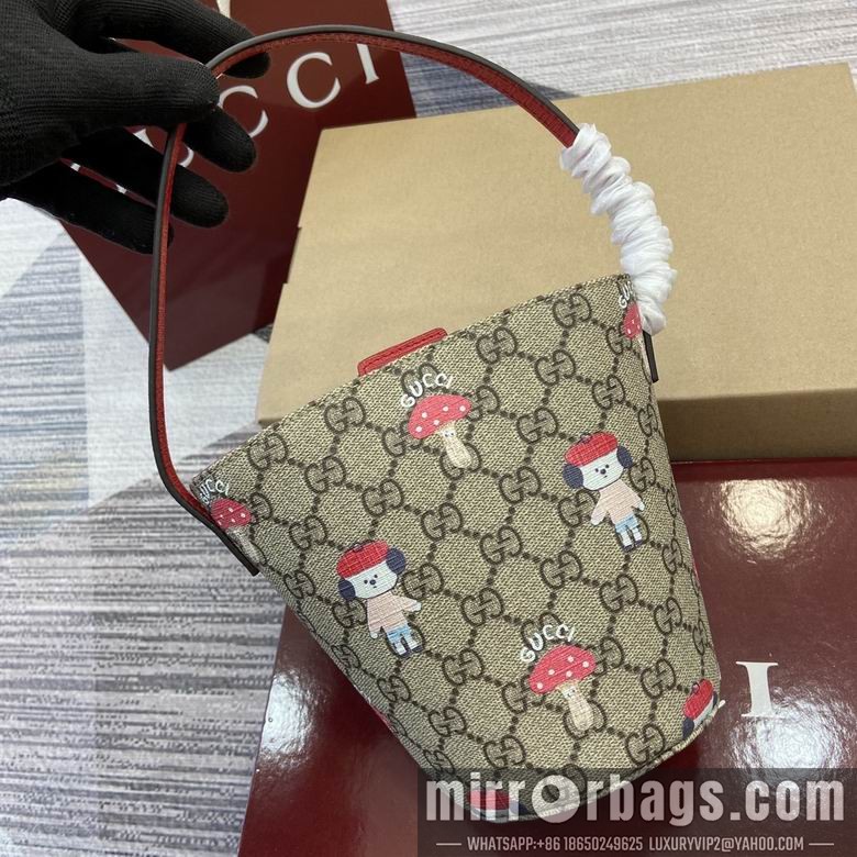 Gucci Replica Bags 752356 18.5X16.5X7.5cm MP 2colour