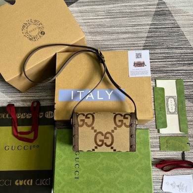 Gucci Replica Bags Horsebit 699296 18X12X5cm MP