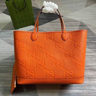 Gucci Replica Bags 726755 40X33X19cm MP 3colour