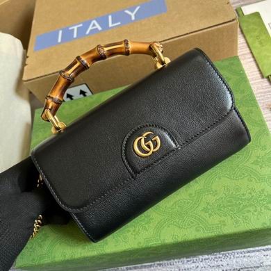 Gucci Replica Bags 675795 19X11.5X4cm MP 4colour