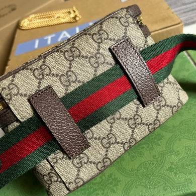 Gucci Replica Bags 699765 18X12X6cm MP