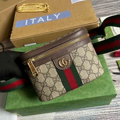 Gucci Replica Bags 699765 18X12X6cm MP