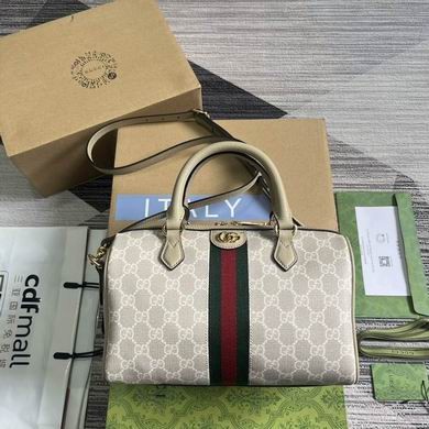 Gucci Replica Bags 772061 17.5X26.5X14cm MP 3colour