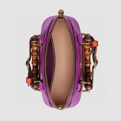 Gucci Replica Bags 715775 20X16X8.5cm MP 4colour