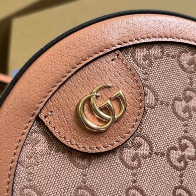 Gucci Replica Bags 550618 18X18X4.5cm MP