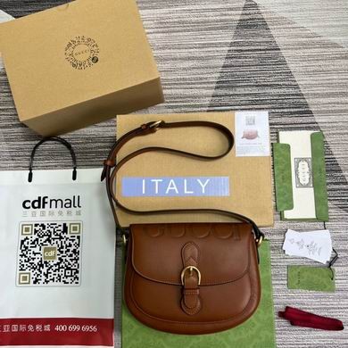 Gucci Replica Bags Aria 675923 25X19X8cm MP 2colour
