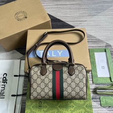 Gucci Replica Bags 772053 14X21.5X11.5cm MP 3colour