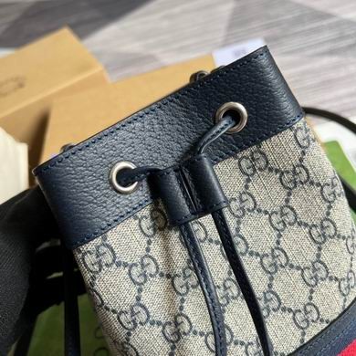 Gucci Replica Bags Ophidia 550620 15X18X9.5cm MP
