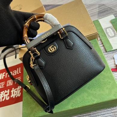 Gucci Replica Bags 715775 20X16X8.5cm MP 4colour